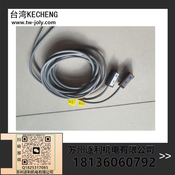 KC KE CHENG磁性开关CMSG CMSJ CMSE CMSH-020/DMSG-2W DMSH-NPN-PNP